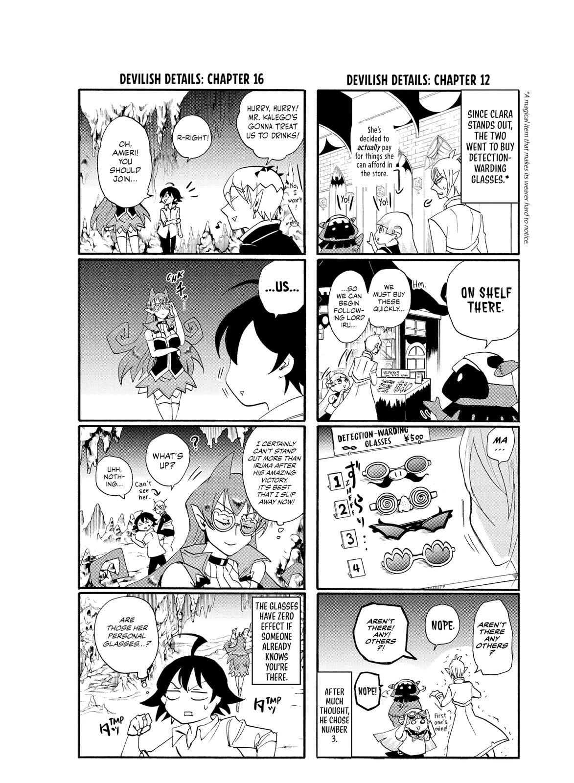 Welcome to Demon School! Iruma-kun Chapter 16 — page 24