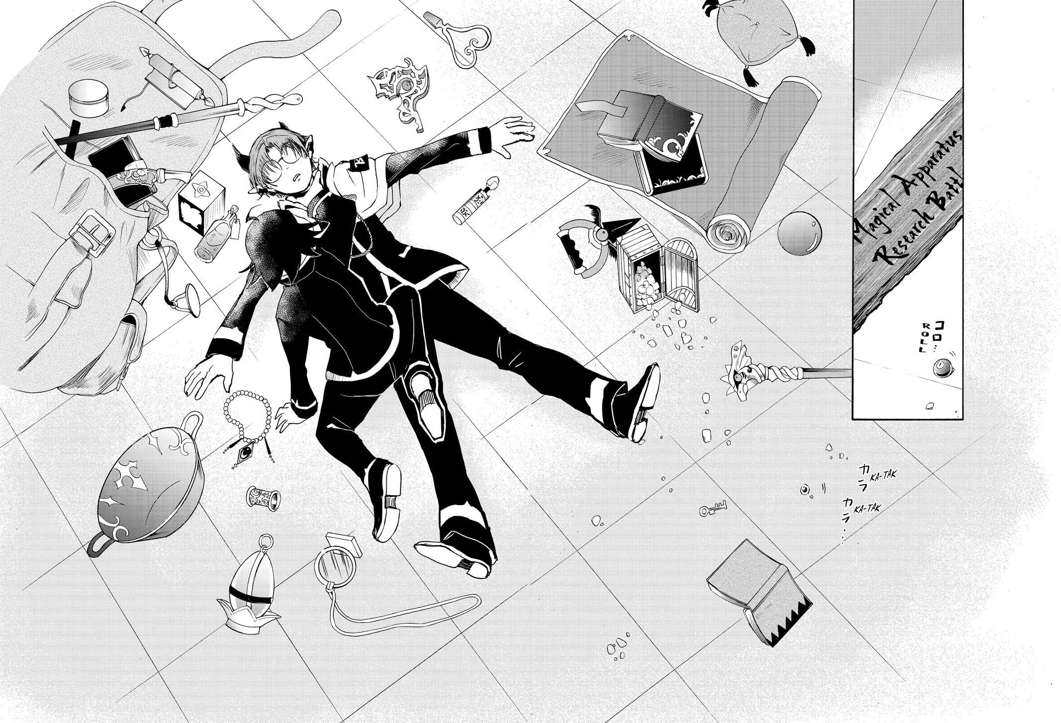 Welcome to Demon School! Iruma-kun Chapter 19 — page 17