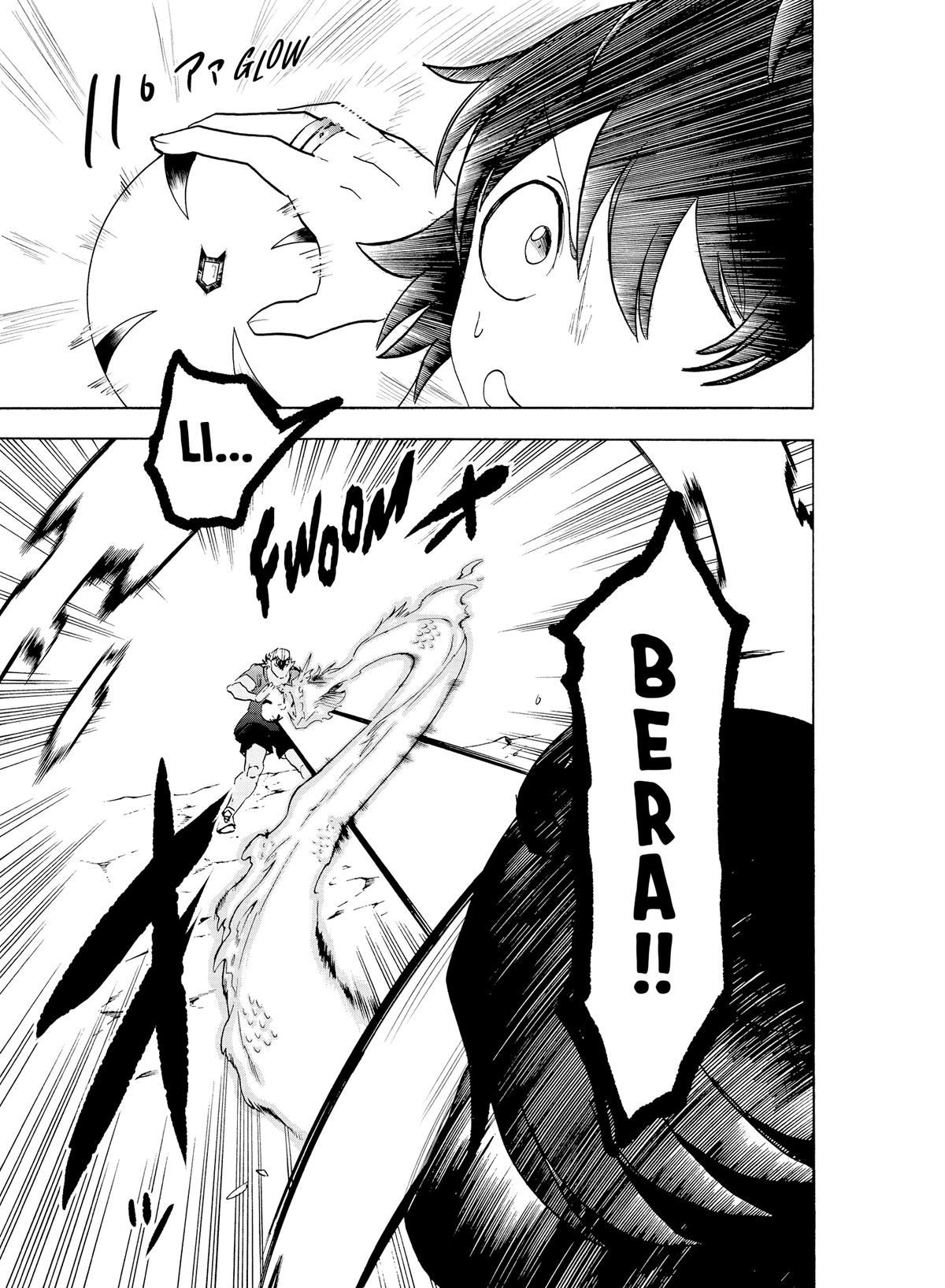 Welcome to Demon School! Iruma-kun Chapter 20 — page 13