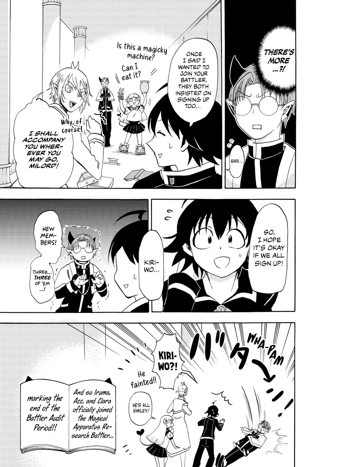 Welcome to Demon School! Iruma-kun Chapter 21 — page 16
