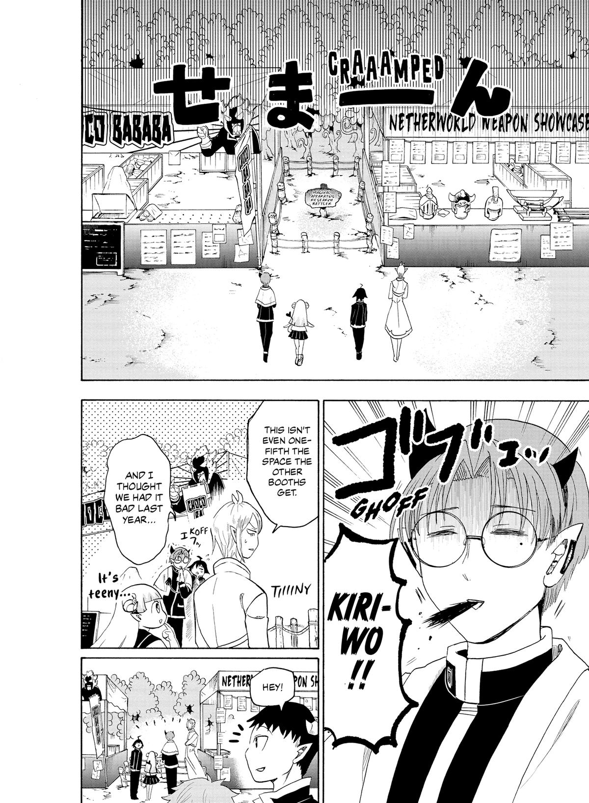 Welcome to Demon School! Iruma-kun Chapter 24 — page 11