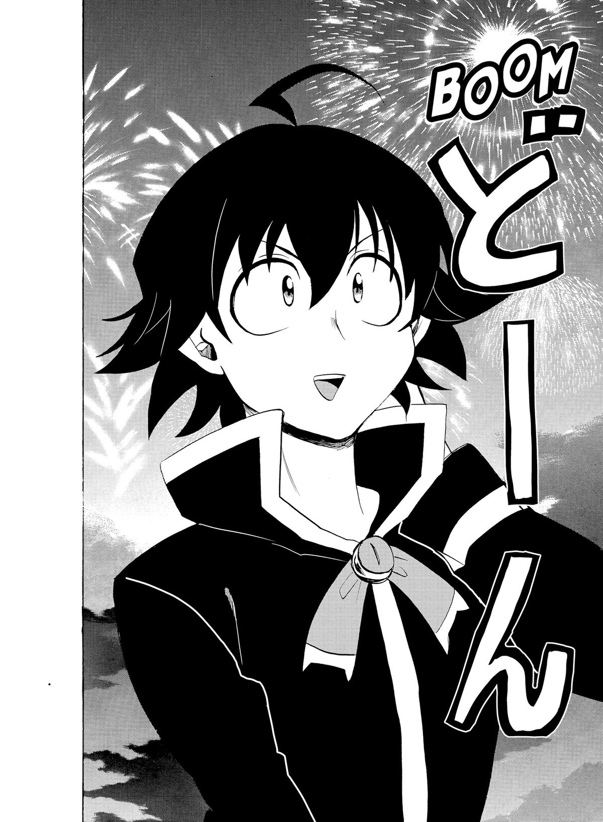 Welcome to Demon School! Iruma-kun Chapter 24 — page 15