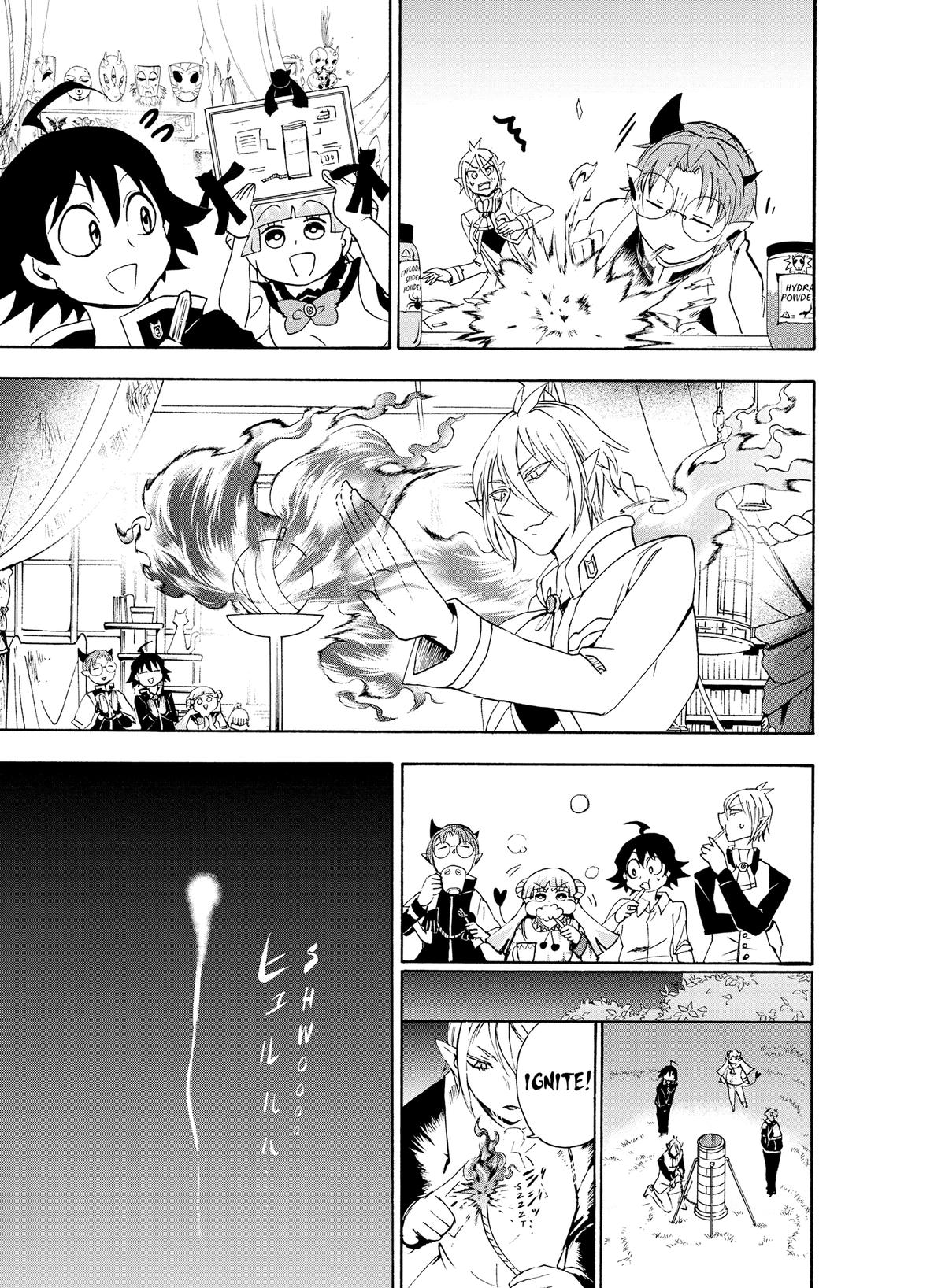 Welcome to Demon School! Iruma-kun Chapter 25 — page 13