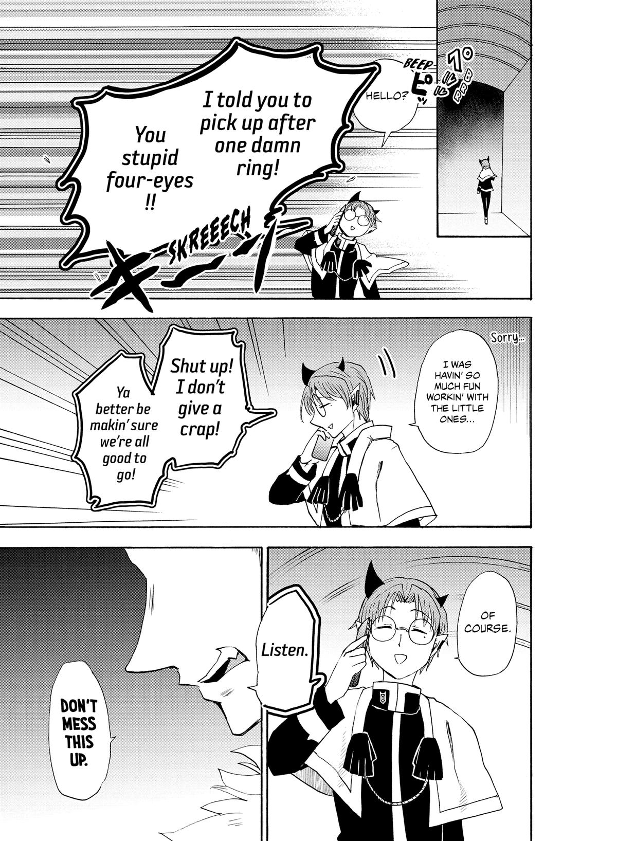 Welcome to Demon School! Iruma-kun Chapter 25 — page 17