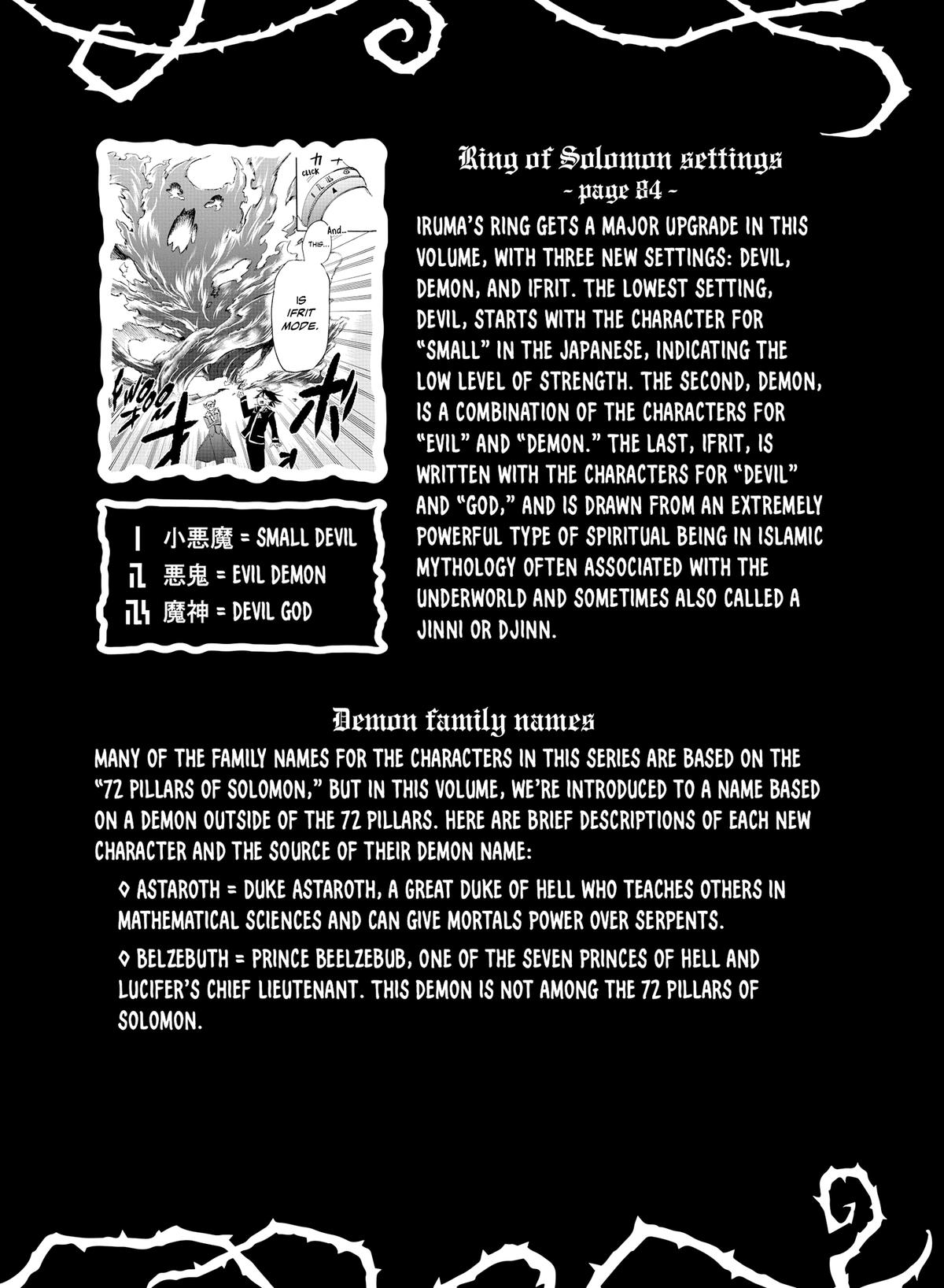 Welcome to Demon School! Iruma-kun Chapter 25 — page 27