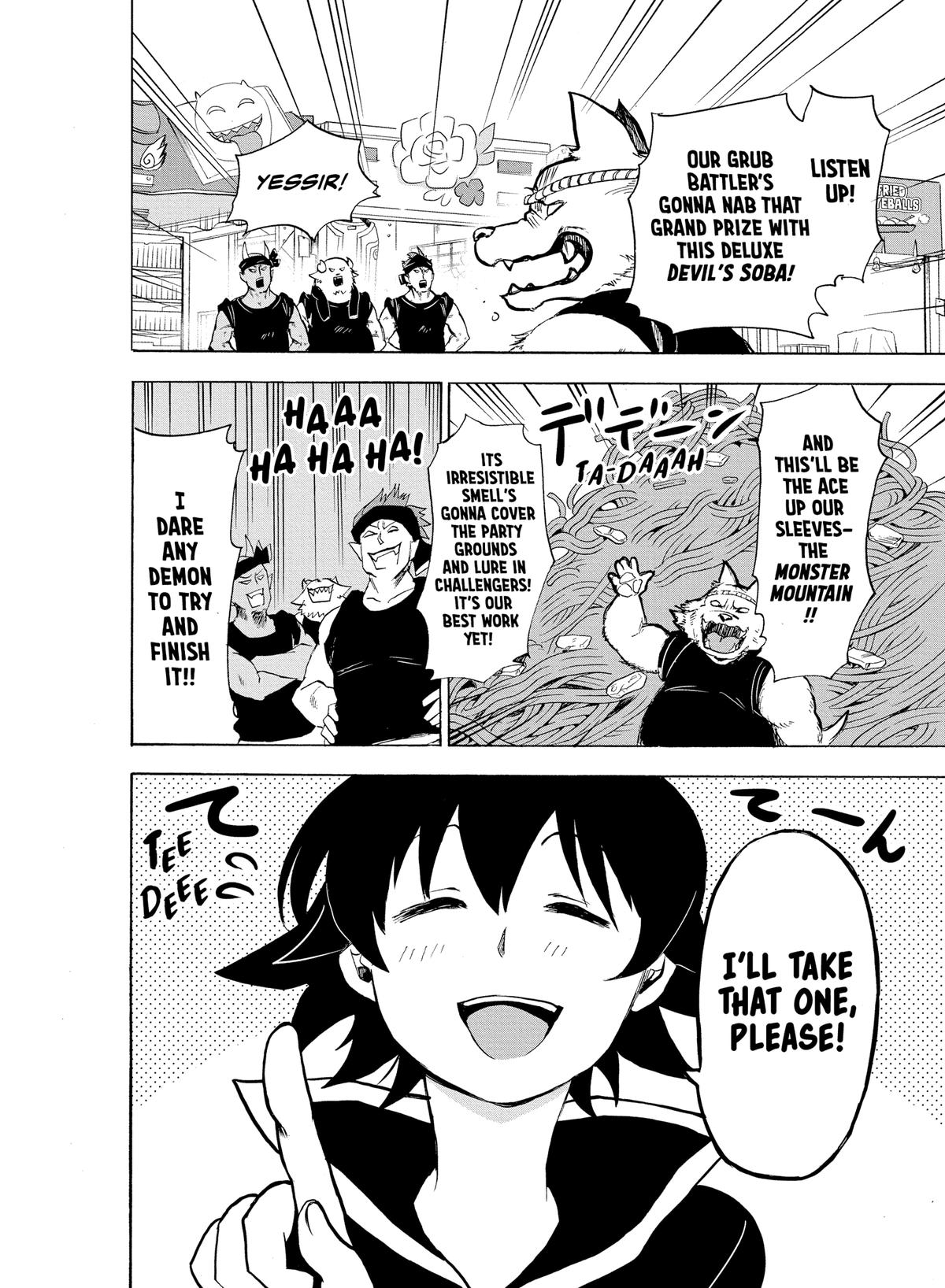 Welcome to Demon School! Iruma-kun Chapter 28 — page 7