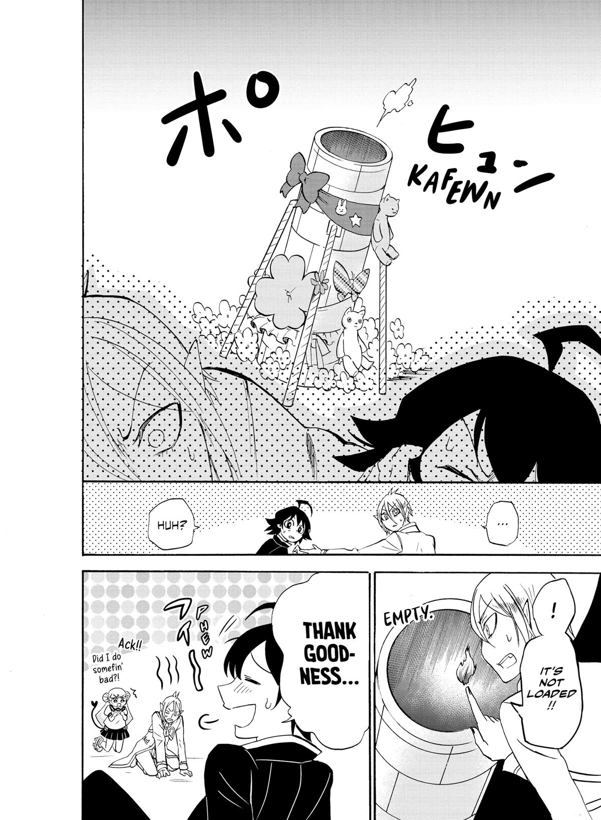 Welcome to Demon School! Iruma-kun Chapter 28 — page 17