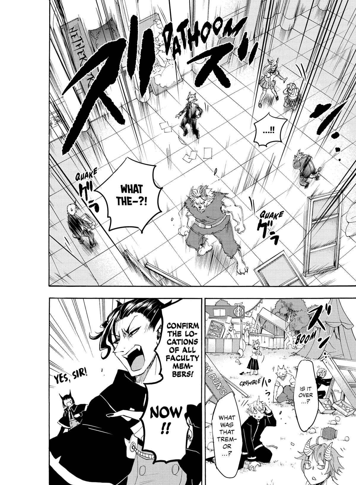 Welcome to Demon School! Iruma-kun Chapter 29 — page 16
