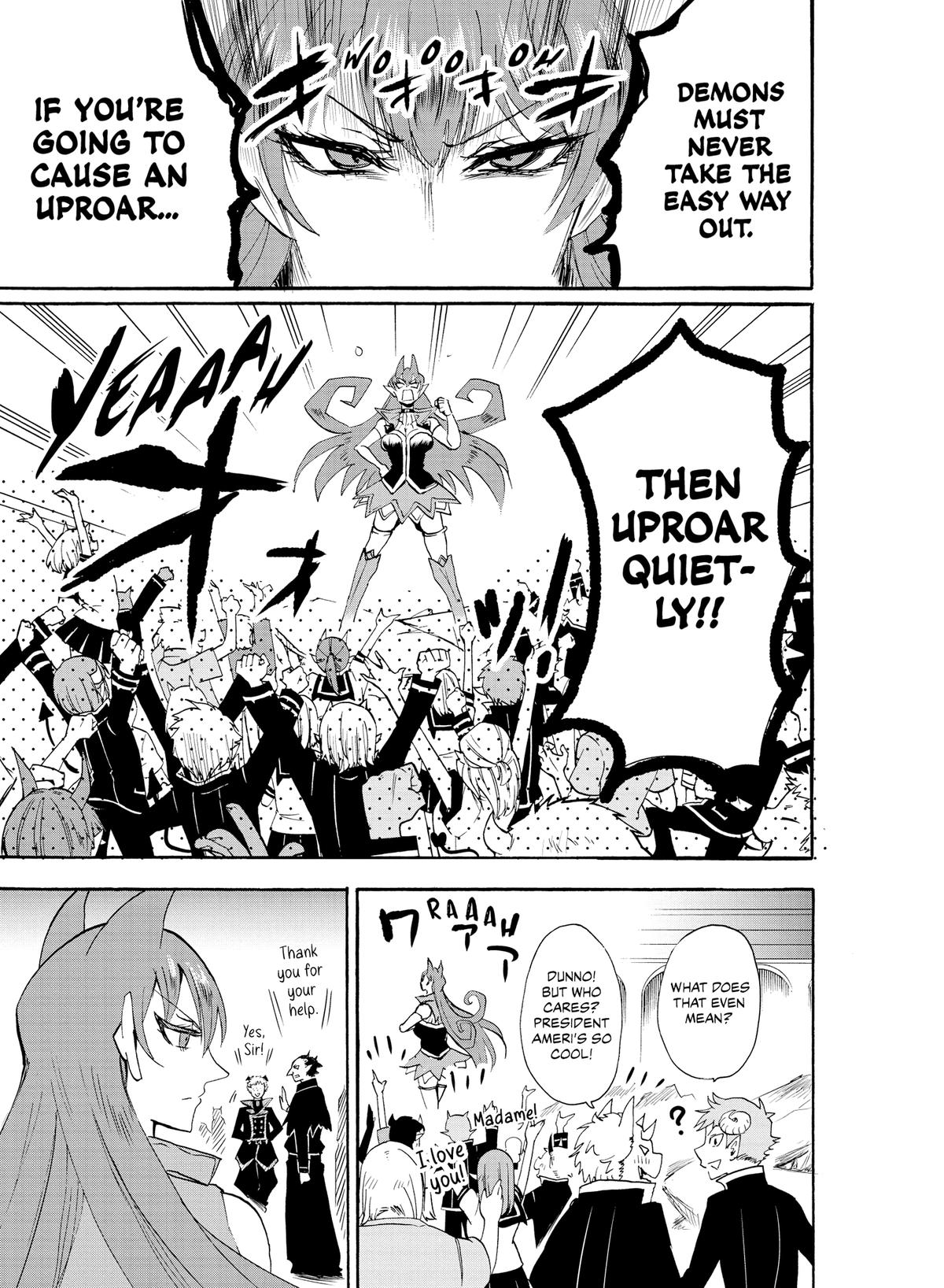Welcome to Demon School! Iruma-kun Chapter 31 — page 16