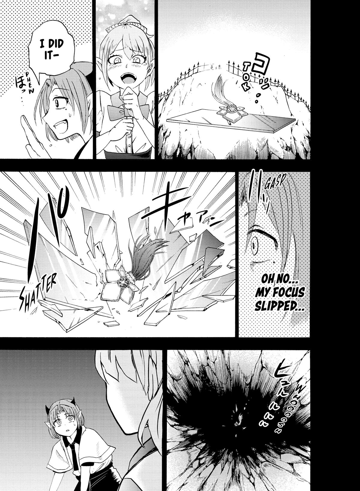 Welcome to Demon School! Iruma-kun Chapter 32 — page 13