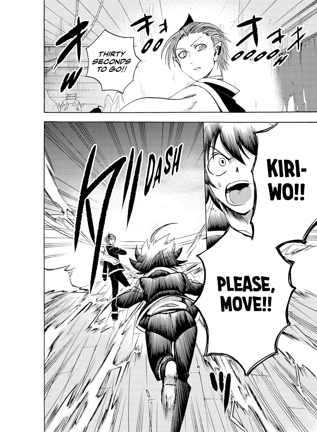 Welcome to Demon School! Iruma-kun Chapter 34 — page 6