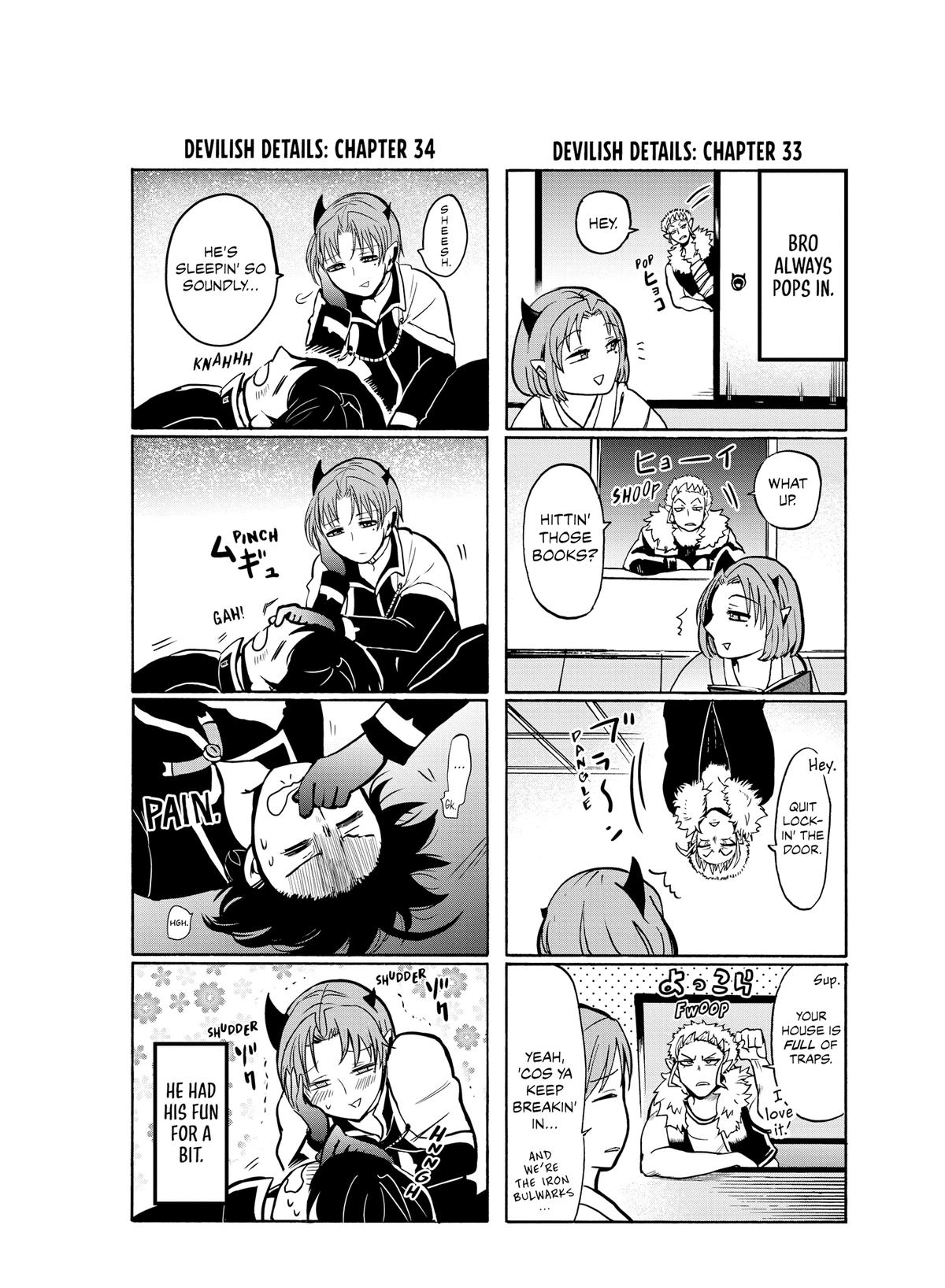 Welcome to Demon School! Iruma-kun Chapter 34 — page 20