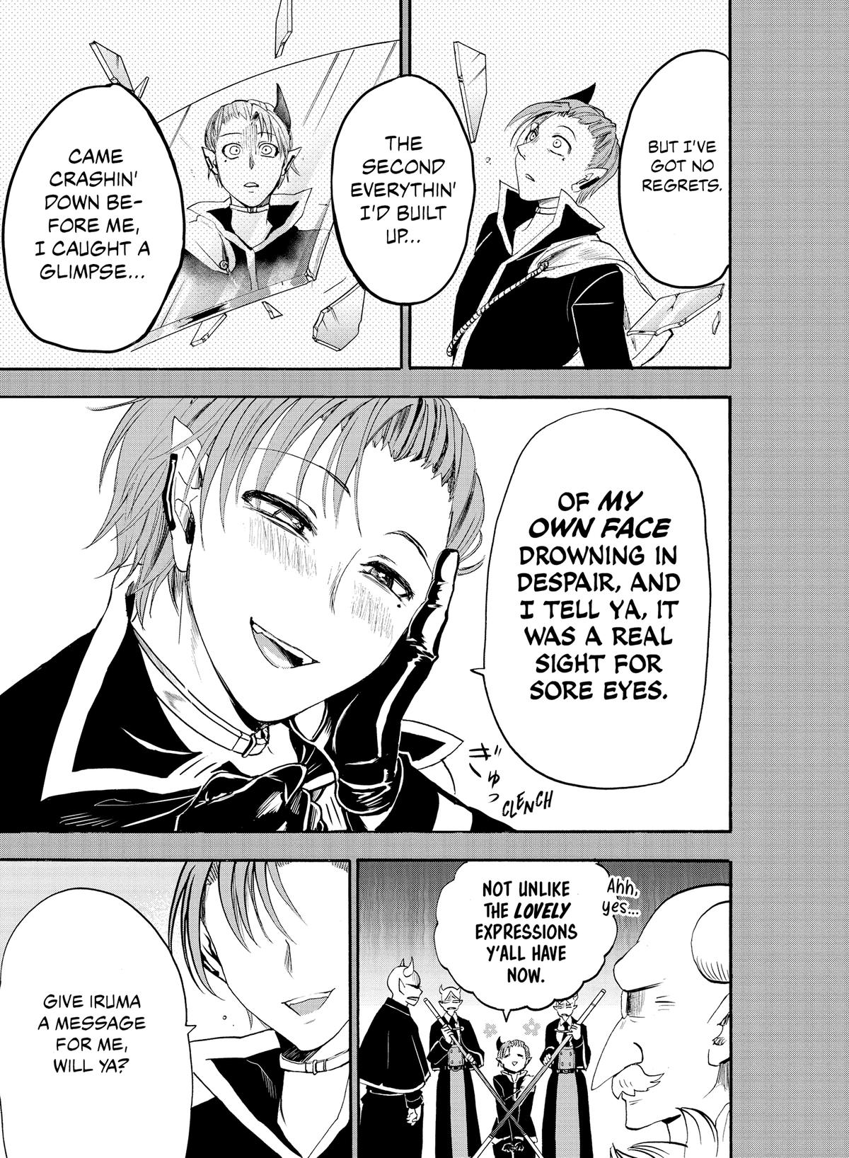 Welcome to Demon School! Iruma-kun Chapter 35 — page 17