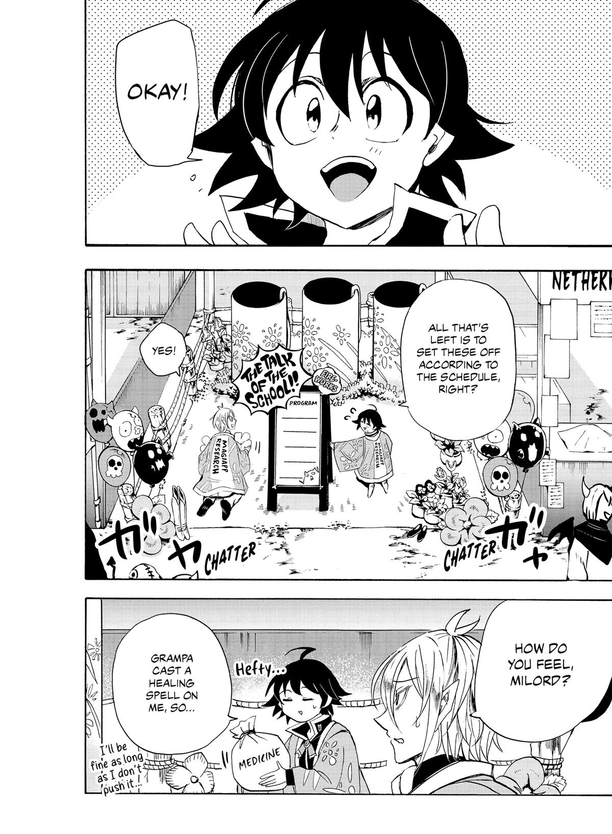Welcome to Demon School! Iruma-kun Chapter 36 — page 4