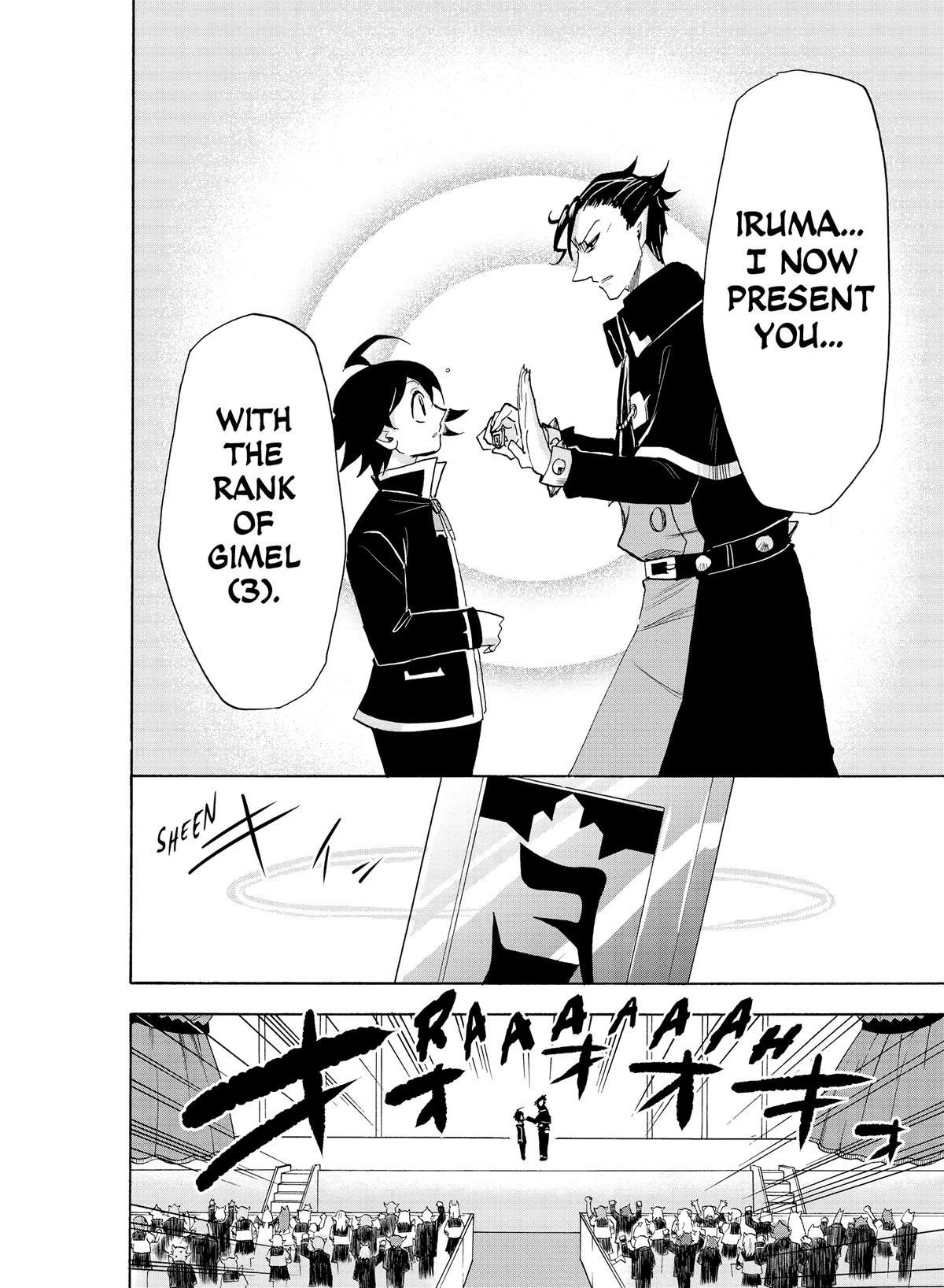 Welcome to Demon School! Iruma-kun Chapter 37 — page 13