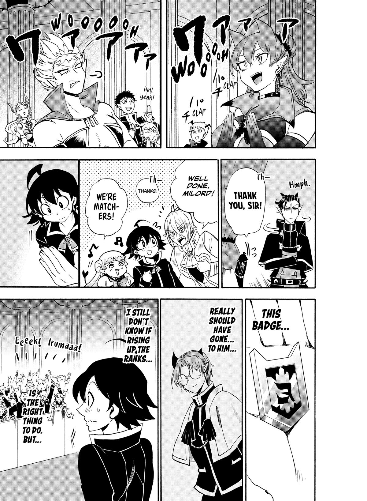 Welcome to Demon School! Iruma-kun Chapter 37 — page 14