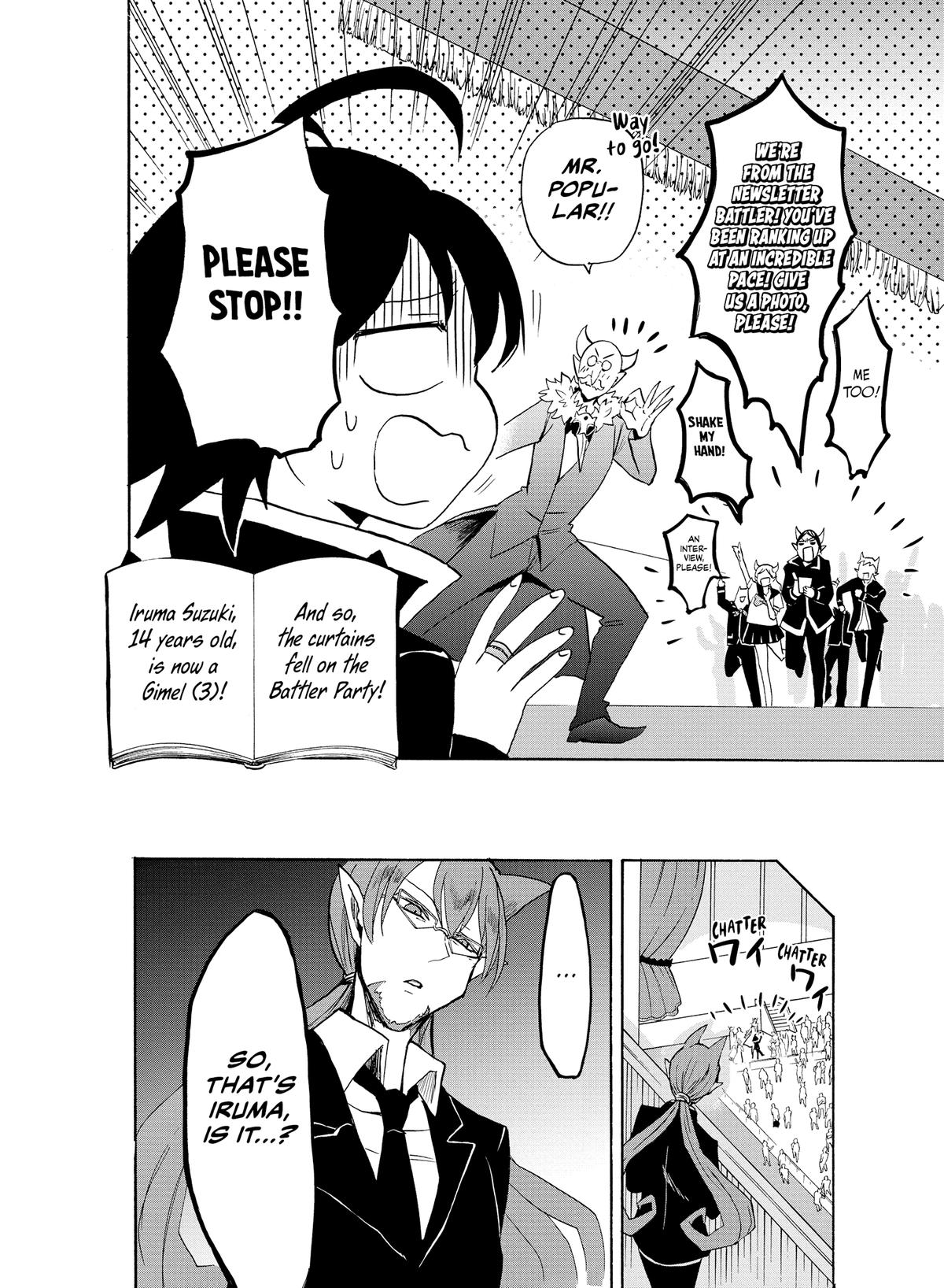 Welcome to Demon School! Iruma-kun Chapter 37 — page 17