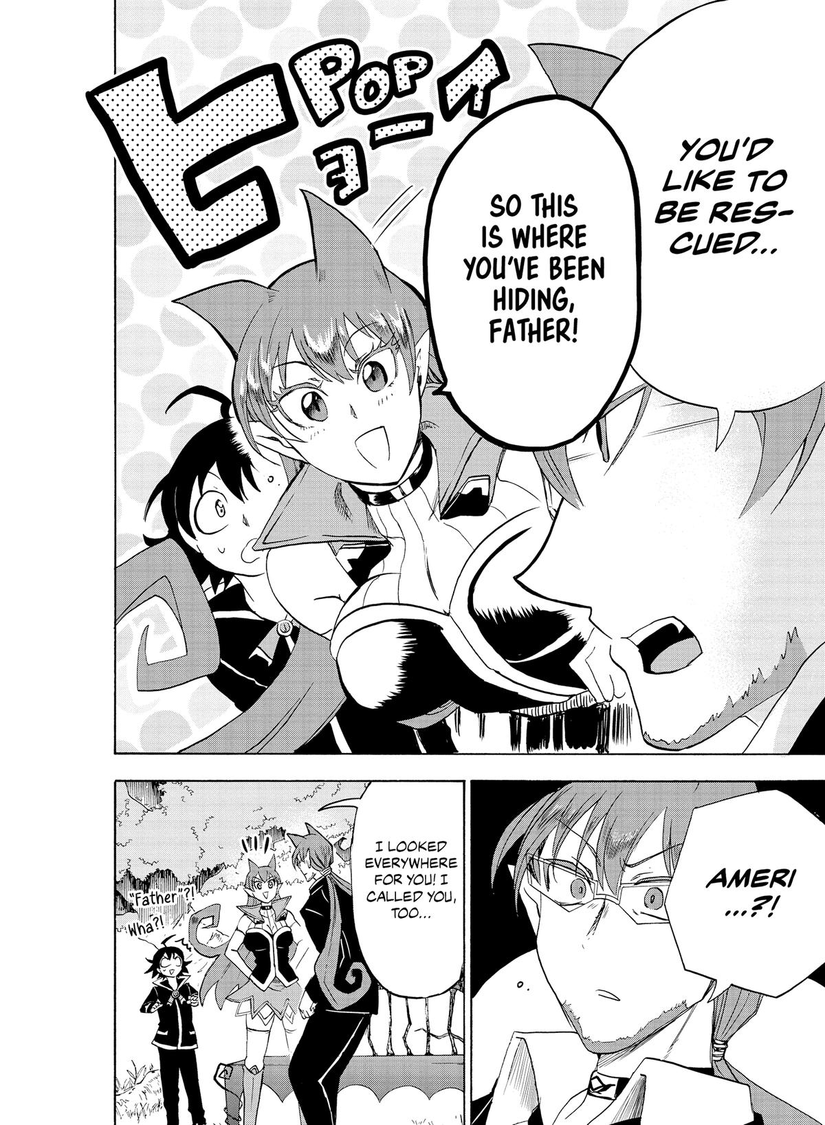Welcome to Demon School! Iruma-kun Chapter 38 — page 14