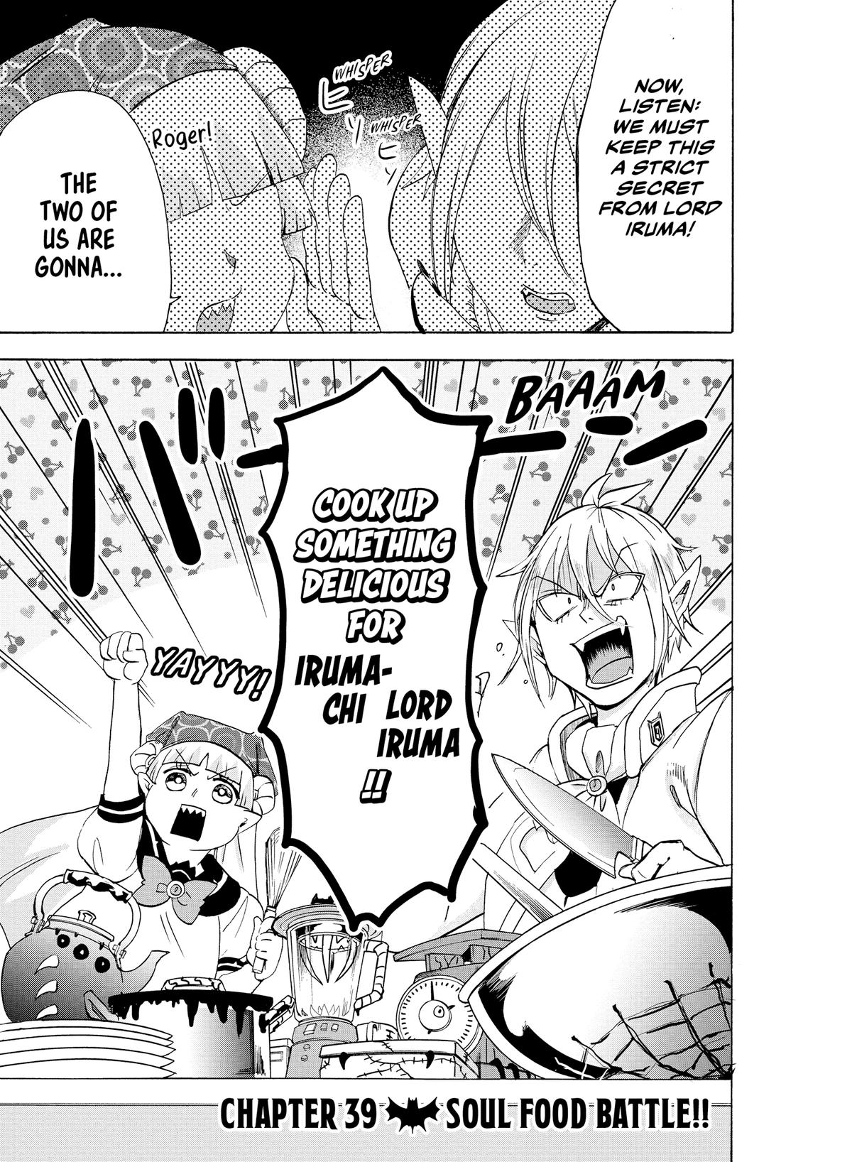 Welcome to Demon School! Iruma-kun Chapter 39 — page 1
