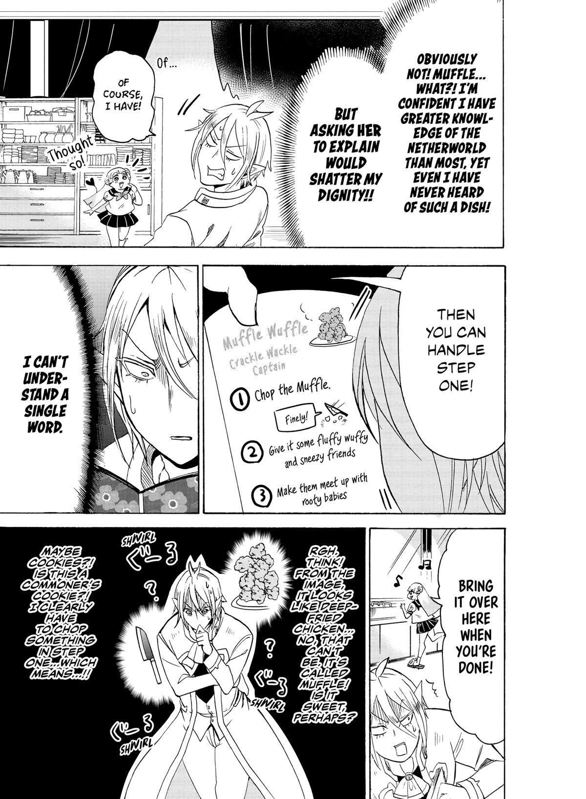 Welcome to Demon School! Iruma-kun Chapter 39 — page 5