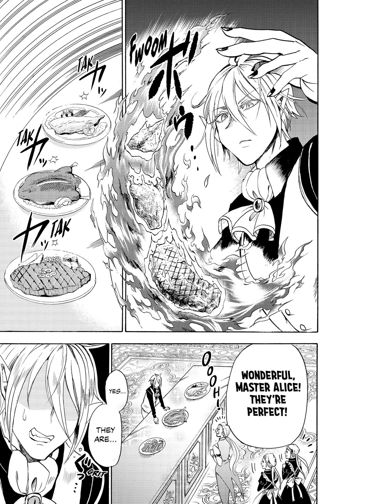 Welcome to Demon School! Iruma-kun Chapter 39 — page 13