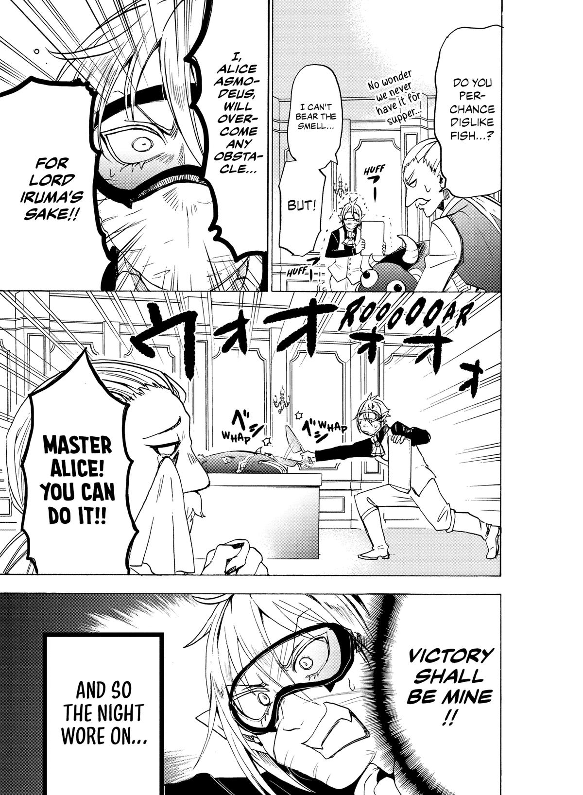 Welcome to Demon School! Iruma-kun Chapter 39 — page 15