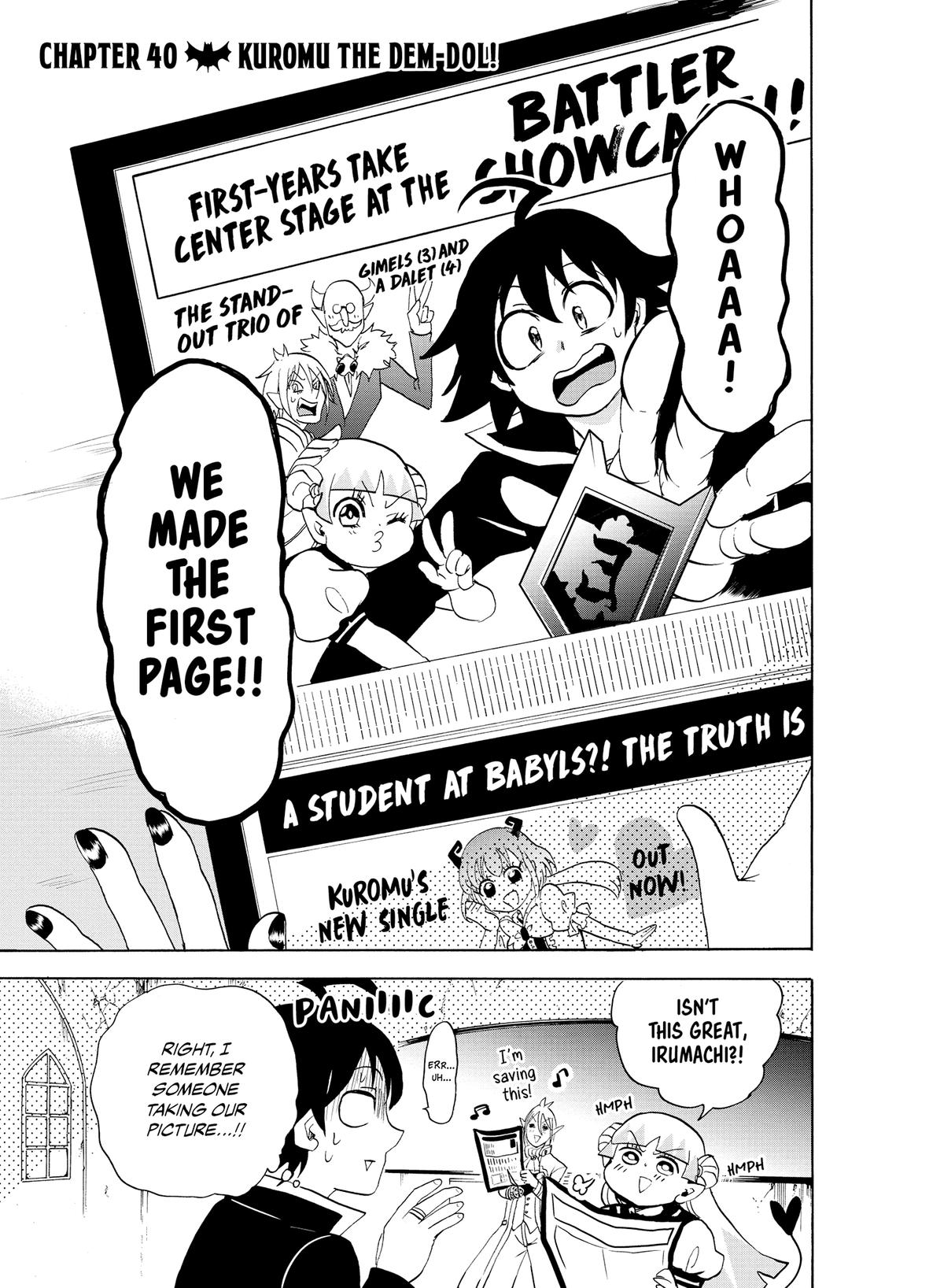 Welcome to Demon School! Iruma-kun Chapter 40 — page 1