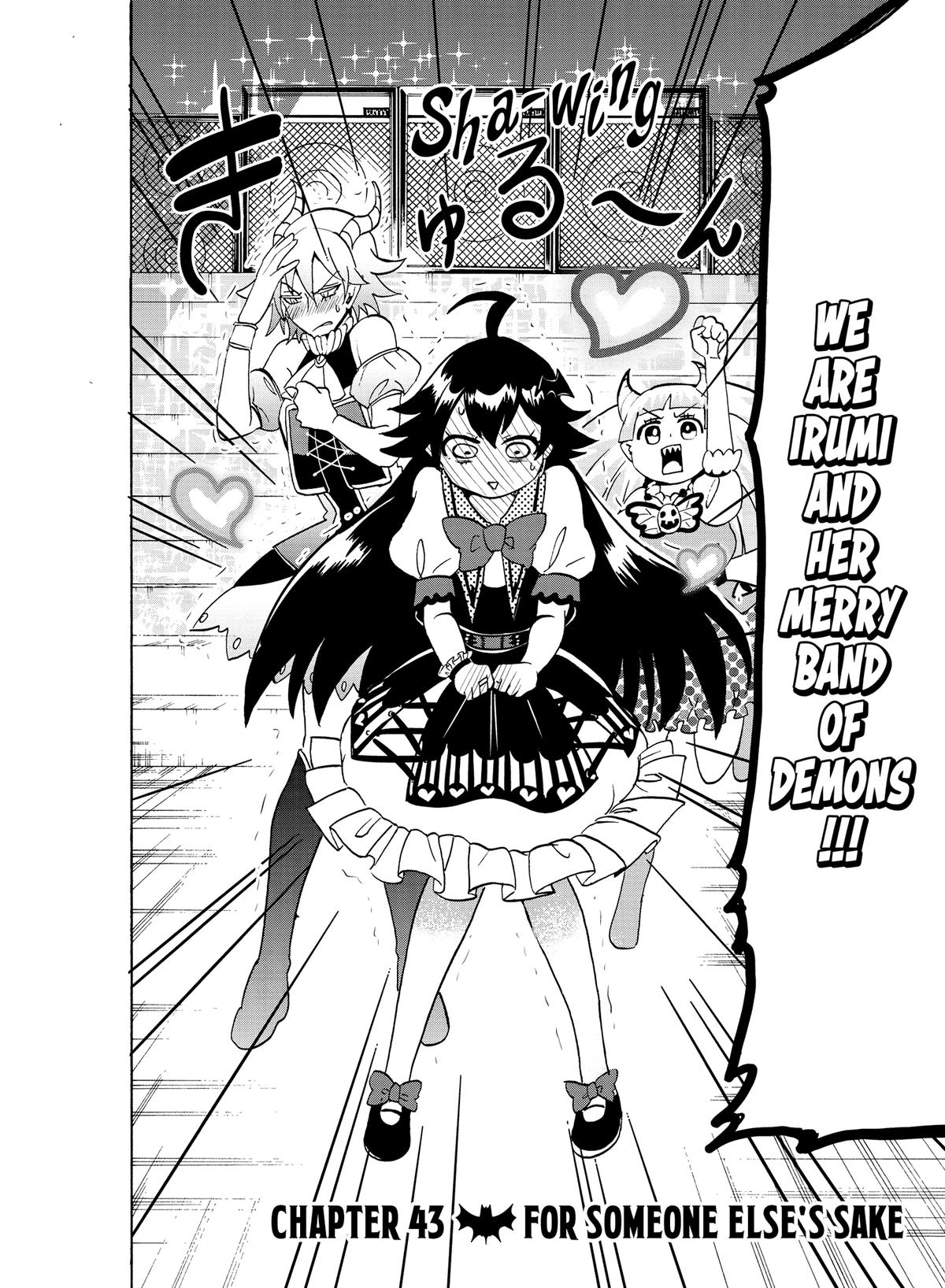 Welcome to Demon School! Iruma-kun Chapter 43 — page 2