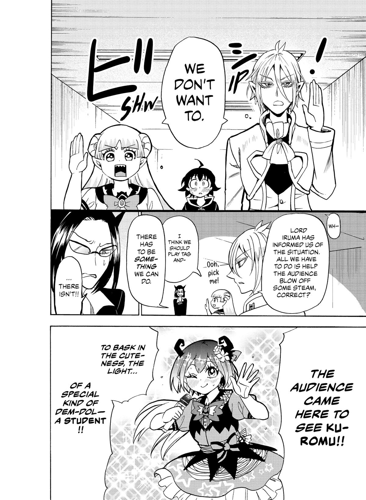 Welcome to Demon School! Iruma-kun Chapter 43 — page 4