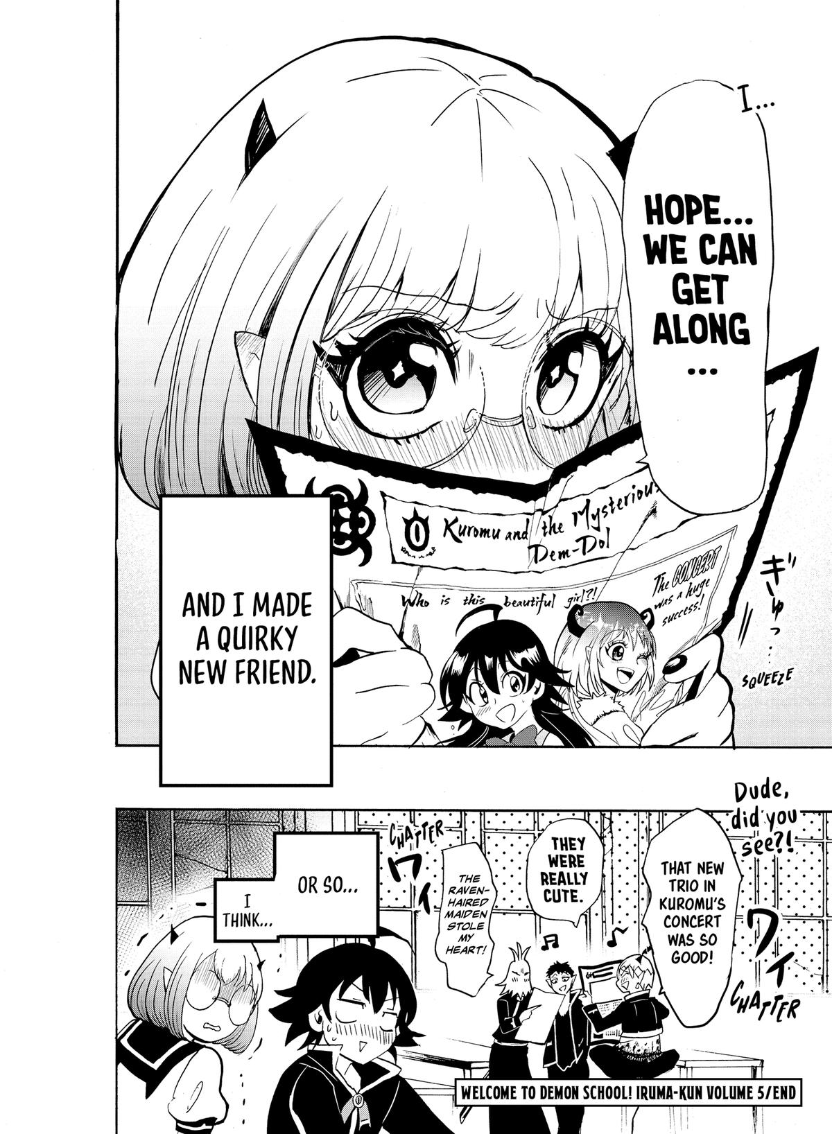 Welcome to Demon School! Iruma-kun Chapter 43 — page 17