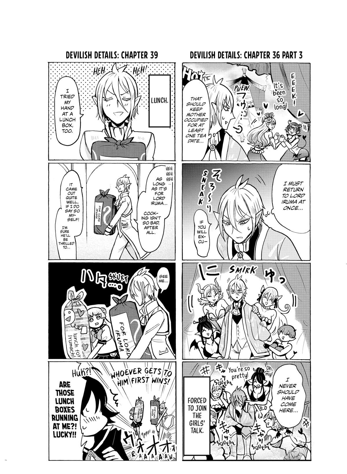 Welcome to Demon School! Iruma-kun Chapter 43 — page 19