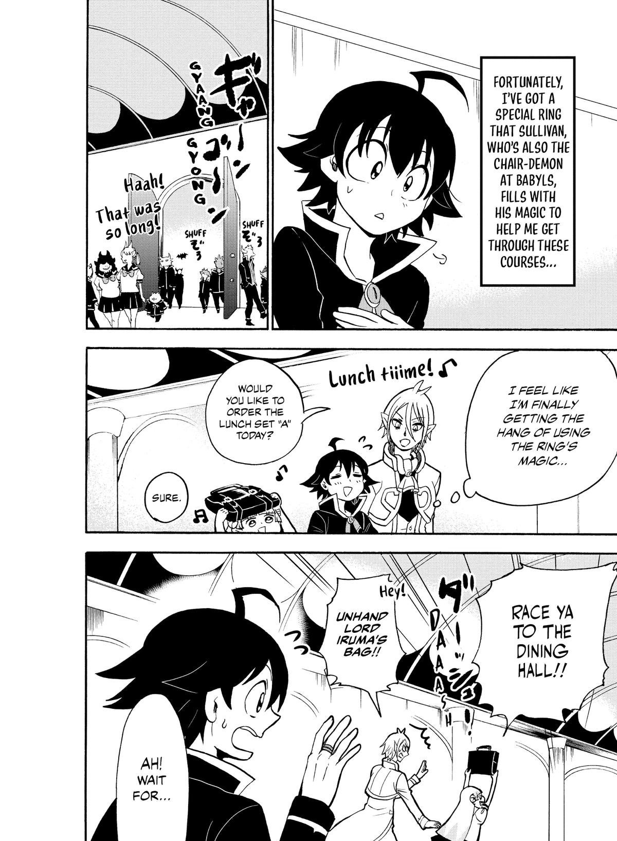Welcome to Demon School! Iruma-kun Chapter 44 — page 11