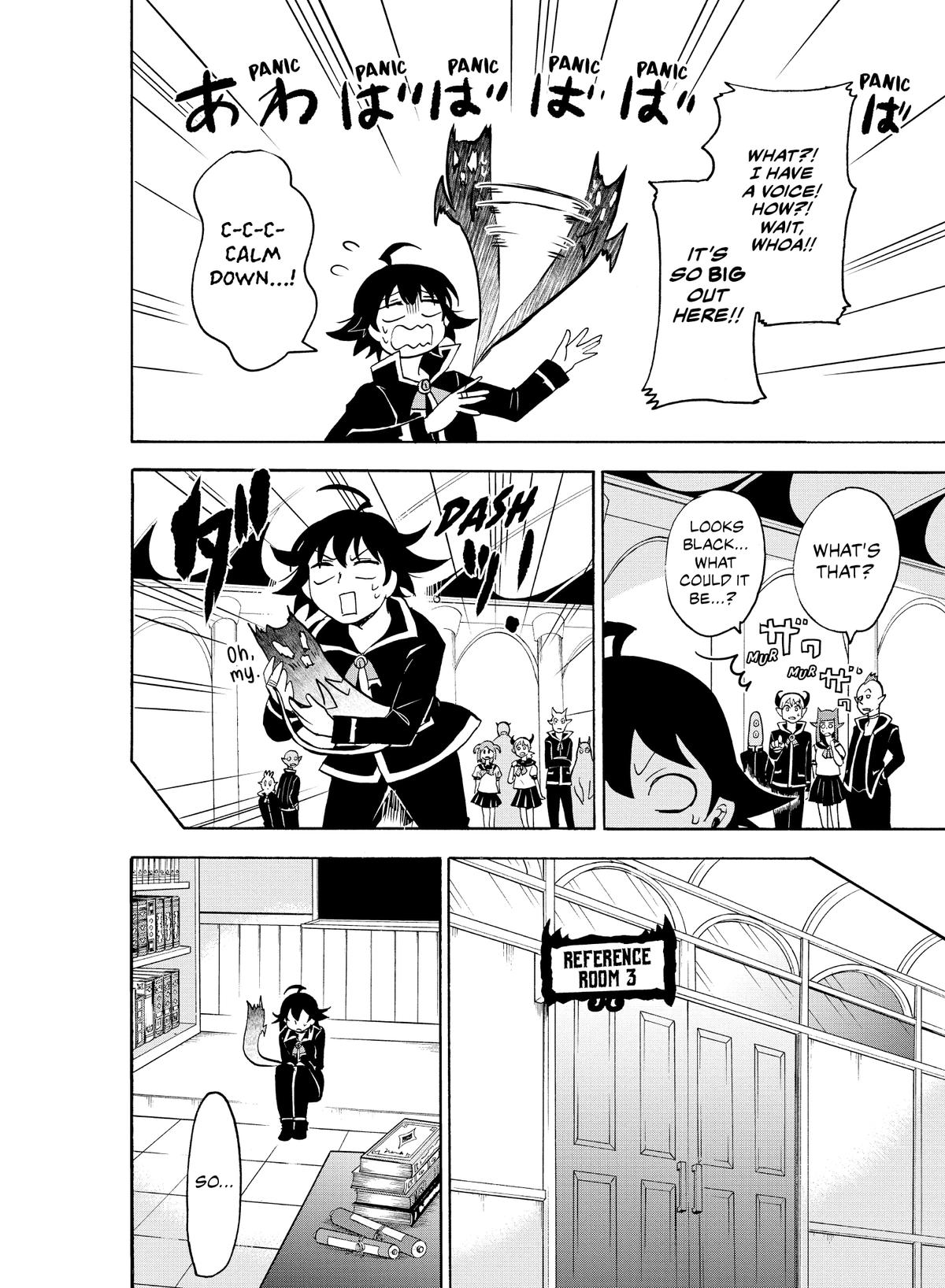 Welcome to Demon School! Iruma-kun Chapter 44 — page 15