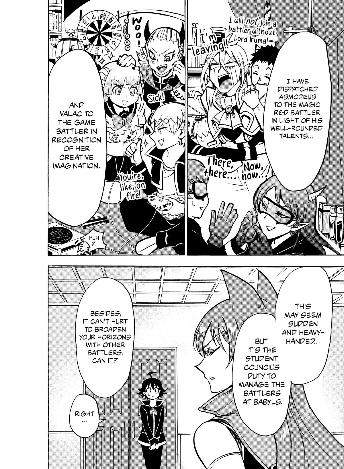 Welcome to Demon School! Iruma-kun Chapter 46 — page 16
