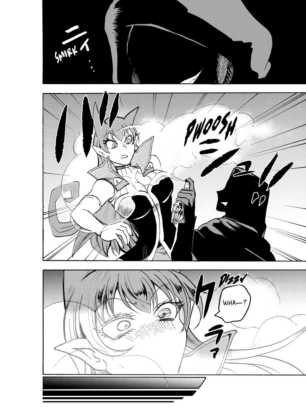 Welcome to Demon School! Iruma-kun Chapter 48 — page 14