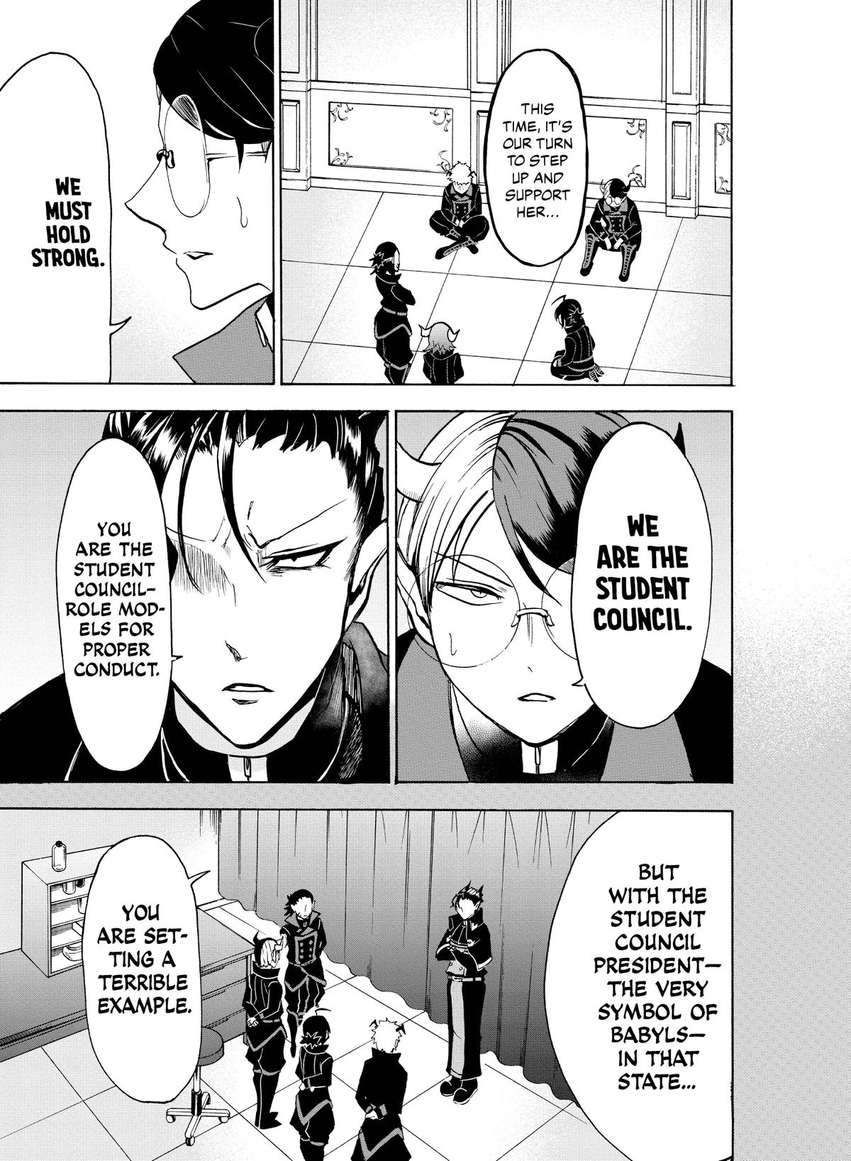 Welcome to Demon School! Iruma-kun Chapter 49 — page 13
