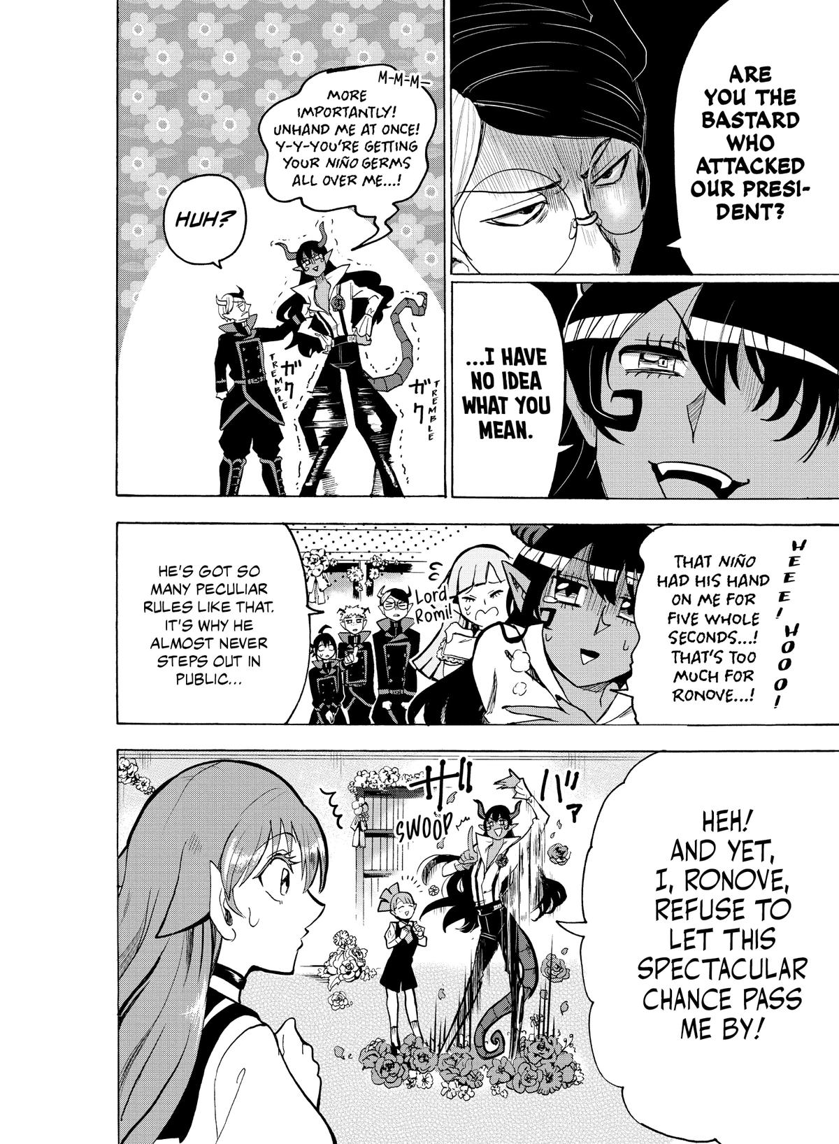 Welcome to Demon School! Iruma-kun Chapter 50 — page 4