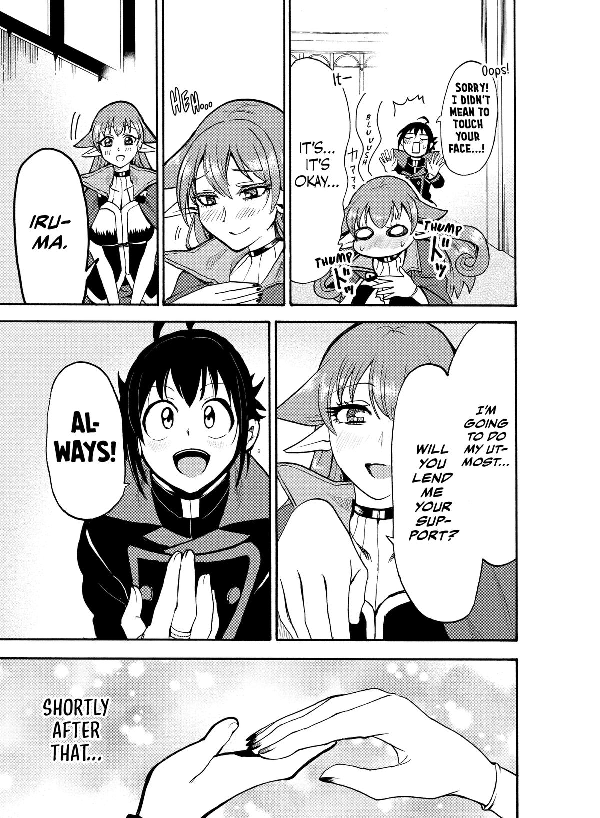 Welcome to Demon School! Iruma-kun Chapter 51 — page 16