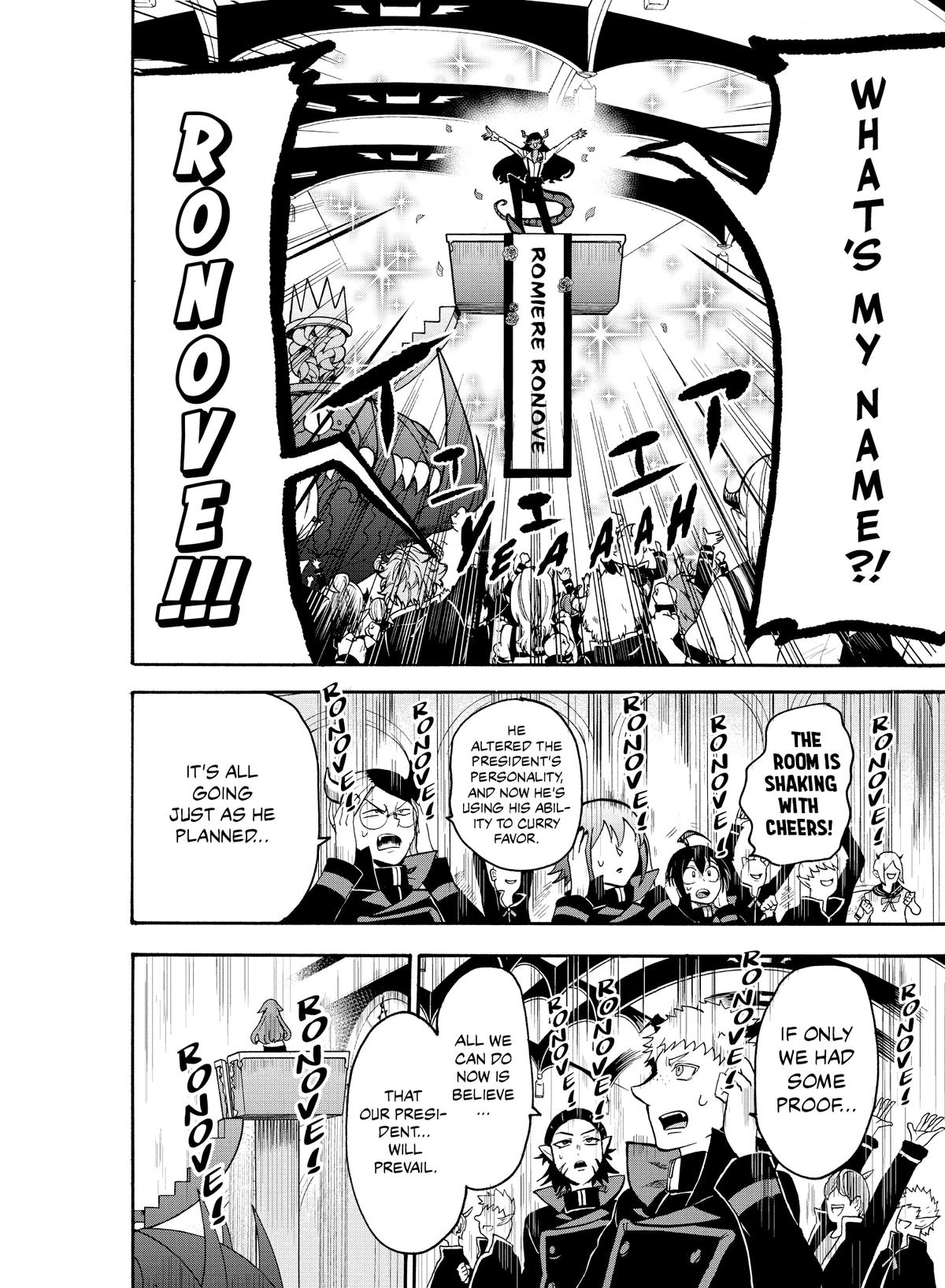 Welcome to Demon School! Iruma-kun Chapter 52 — page 5