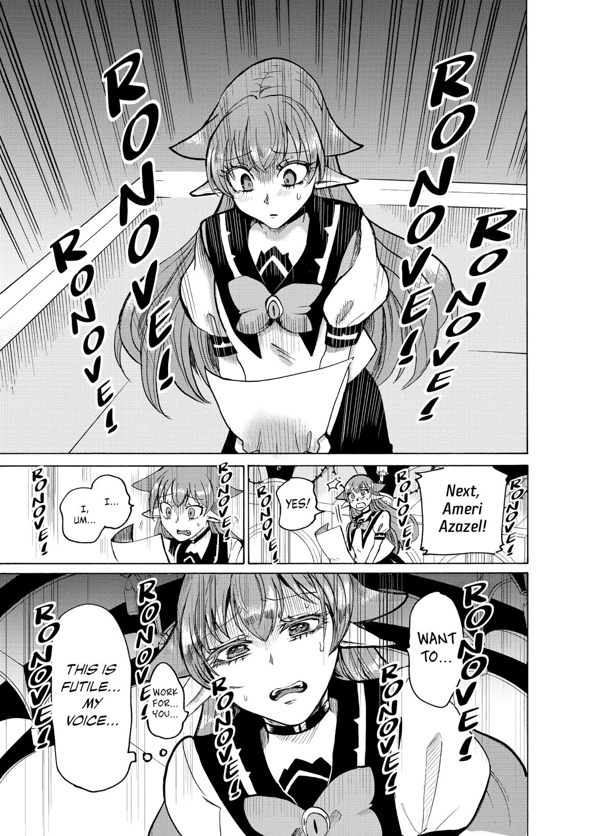 Welcome to Demon School! Iruma-kun Chapter 52 — page 6