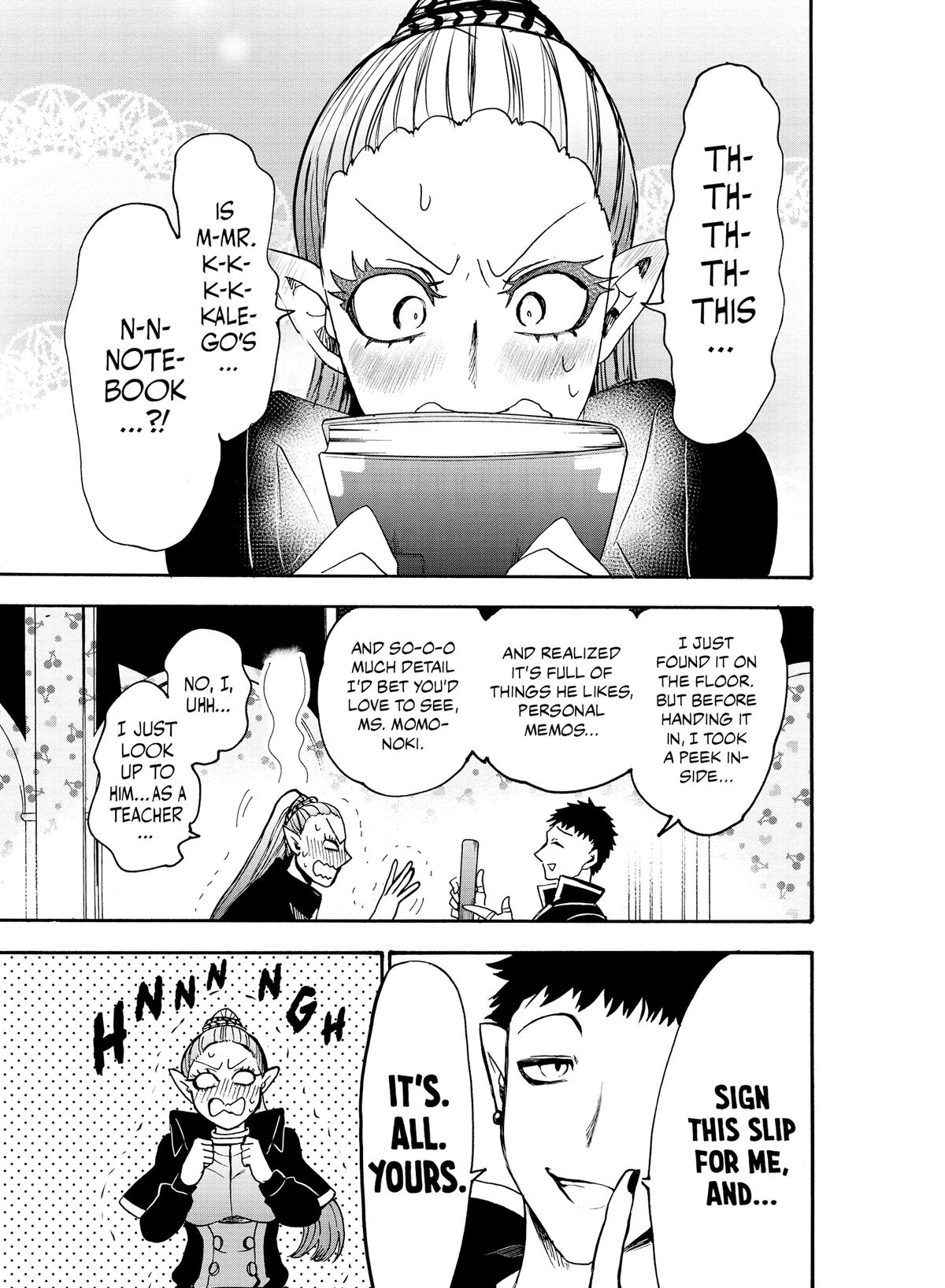 Welcome to Demon School! Iruma-kun Chapter 56 — page 17