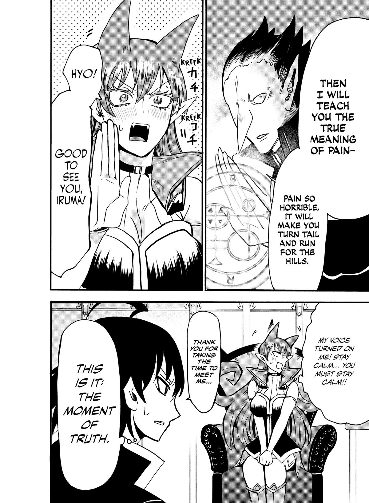 Welcome to Demon School! Iruma-kun Chapter 58 — page 6