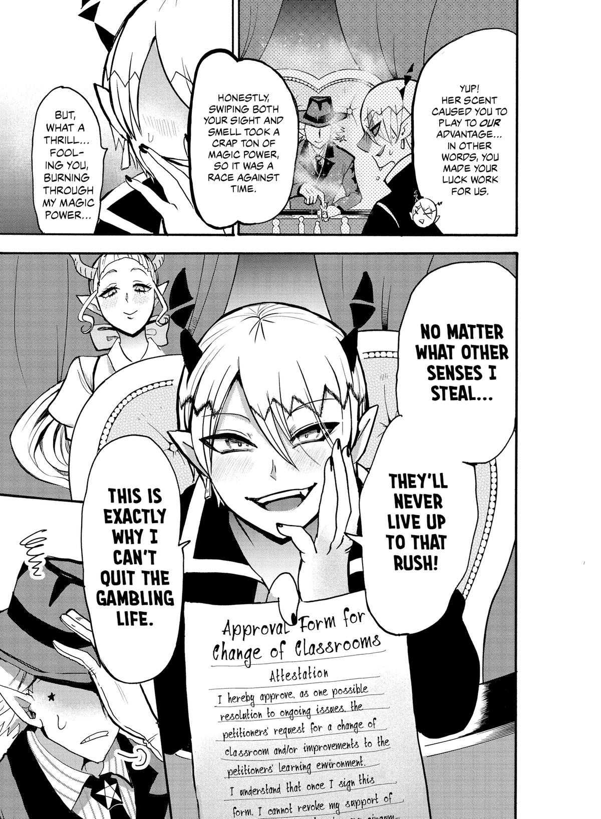 Welcome to Demon School! Iruma-kun Chapter 58 — page 13