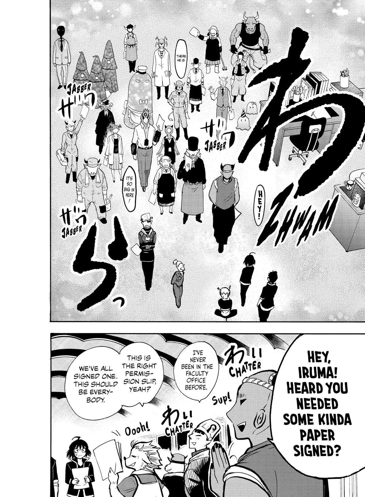 Welcome to Demon School! Iruma-kun Chapter 59 — page 13