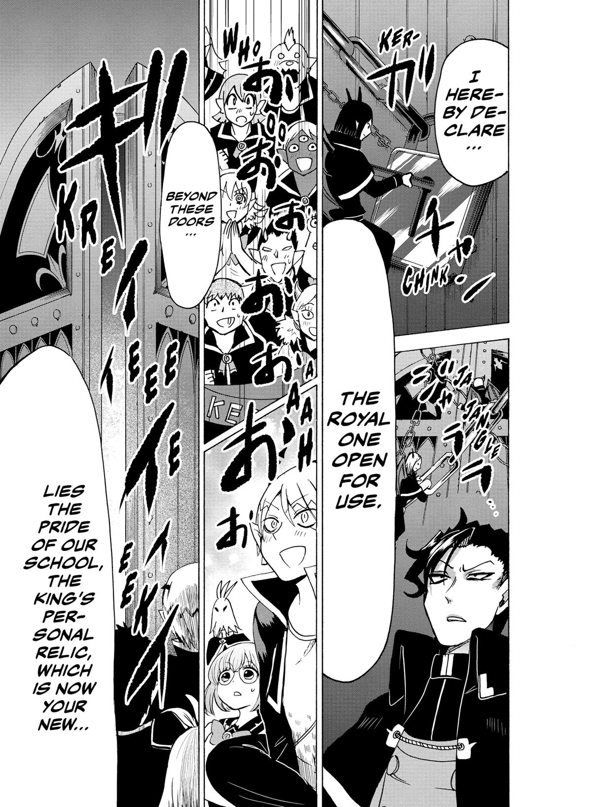 Welcome to Demon School! Iruma-kun Chapter 60 — page 6