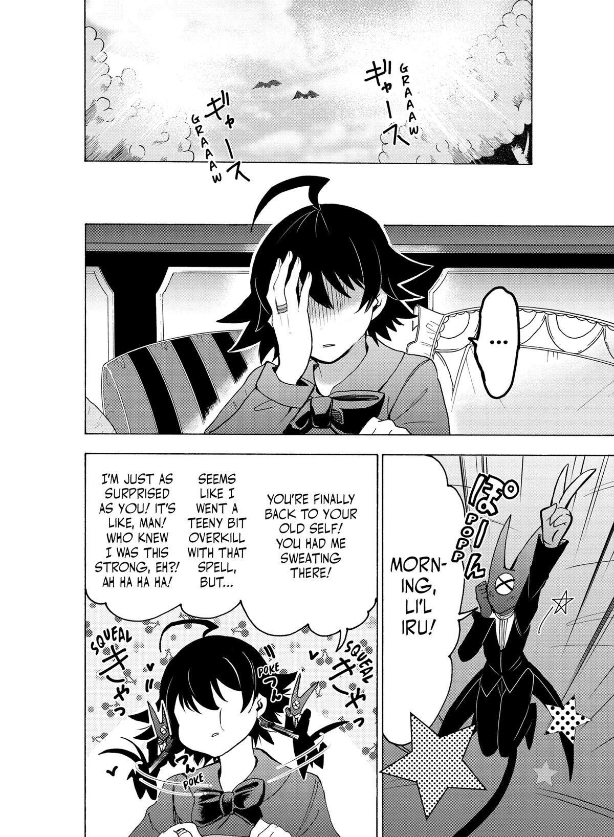 Welcome to Demon School! Iruma-kun Chapter 60 — page 13