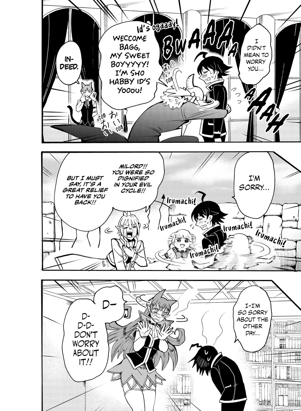 Welcome to Demon School! Iruma-kun Chapter 60 — page 15