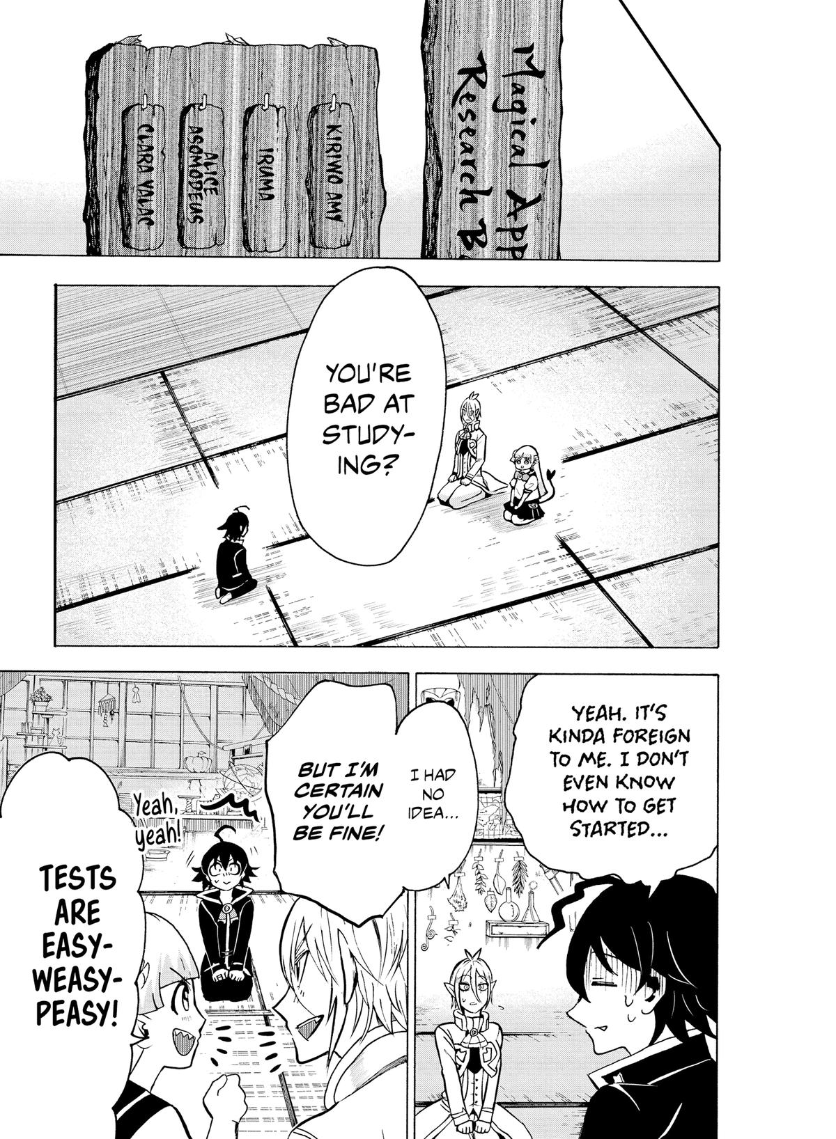 Welcome to Demon School! Iruma-kun Chapter 61 — page 9