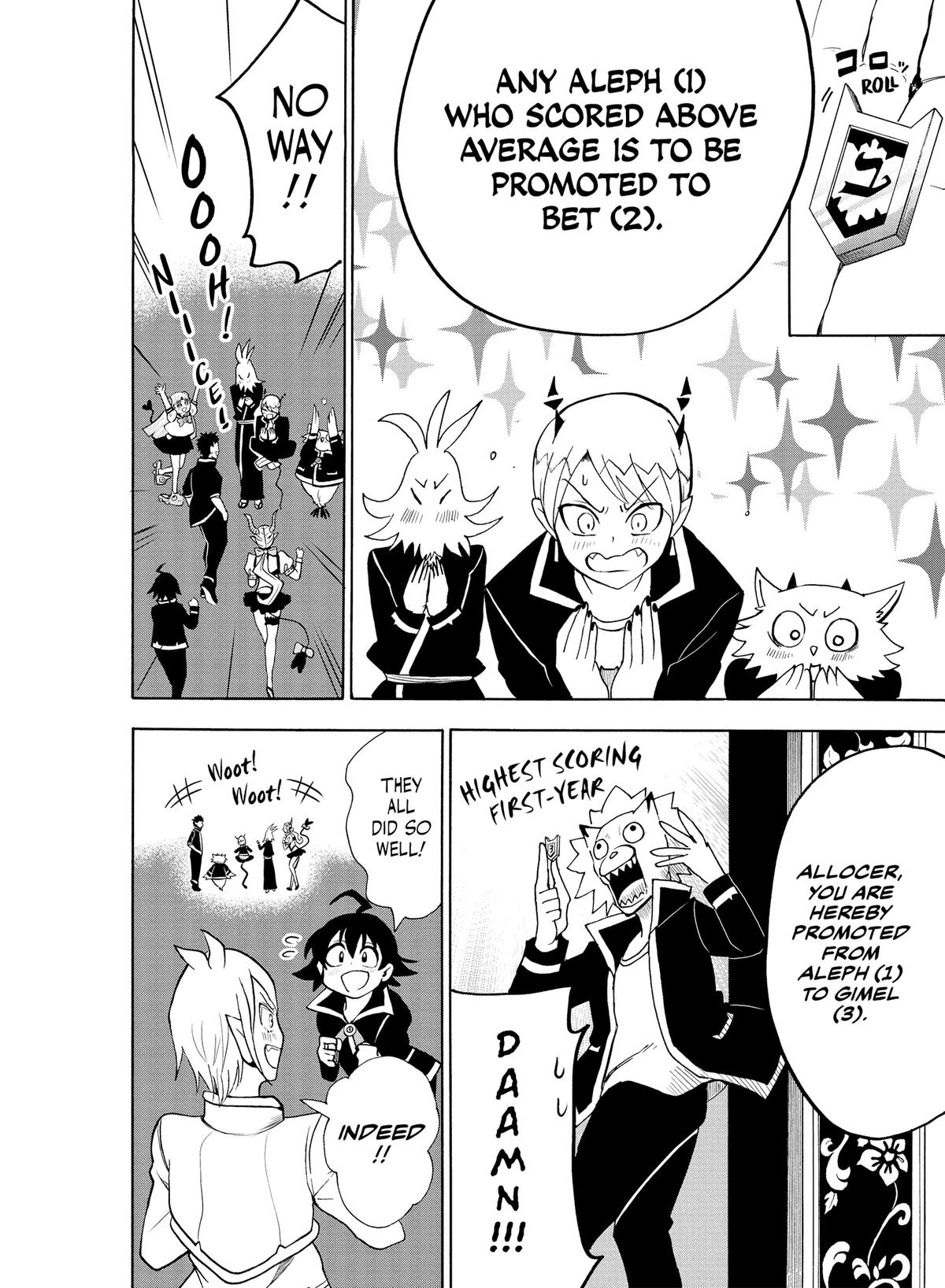 Welcome to Demon School! Iruma-kun Chapter 66 — page 5