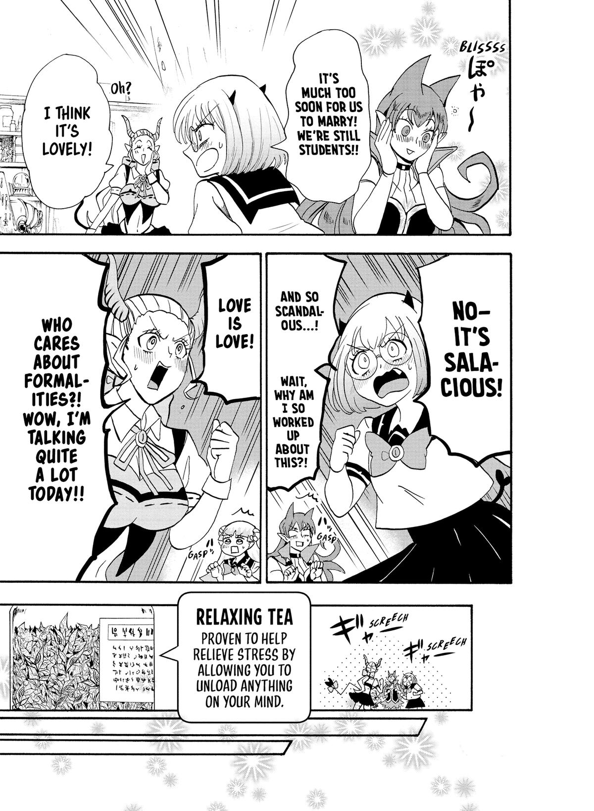 Welcome to Demon School! Iruma-kun Chapter 67 — page 17